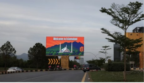 ترامب يمدّد وقف اطلاق النار