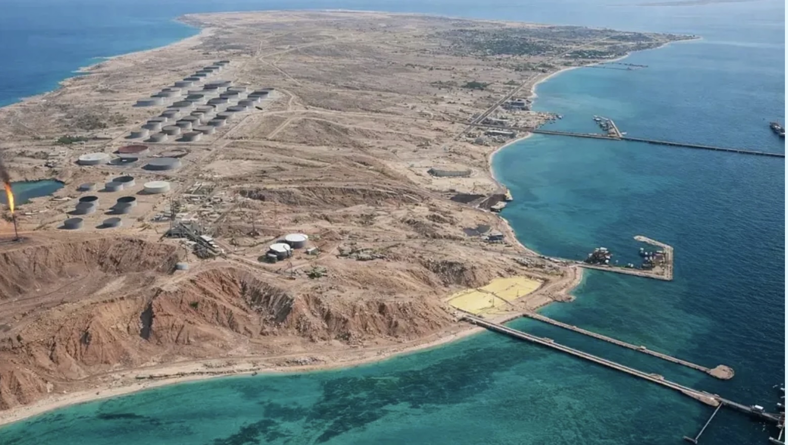 جزيرة خرج