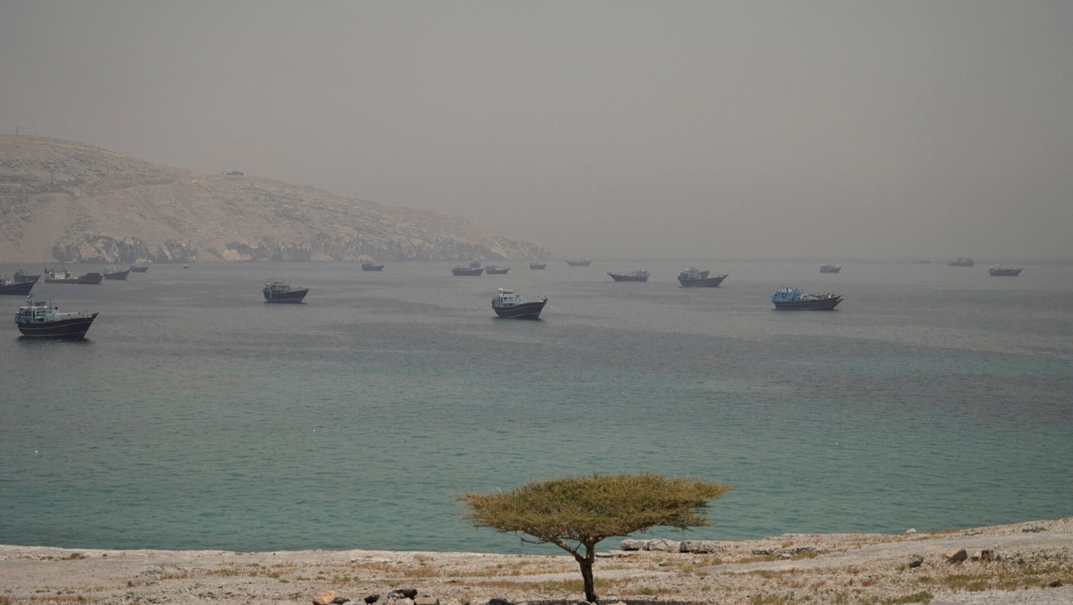 مضيق هرمز