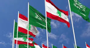 لبنان والسعودية