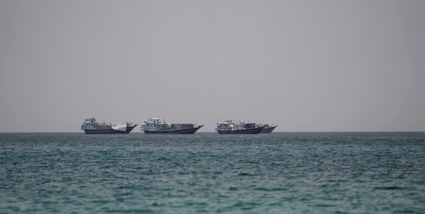 مضيق هرمز