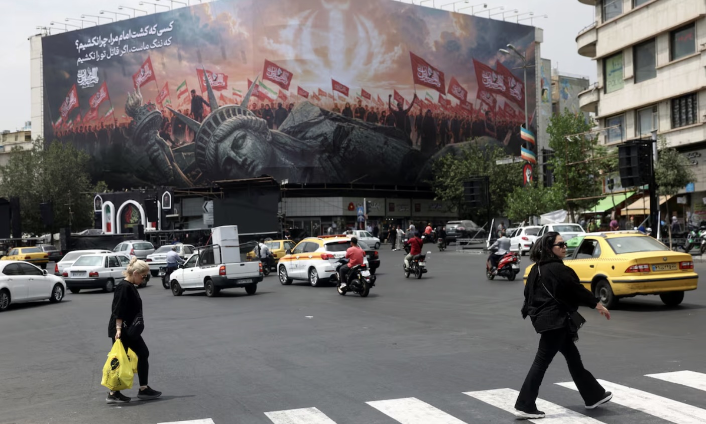 ايران