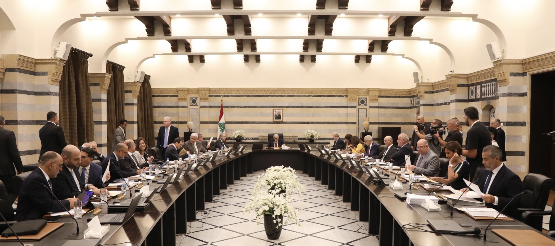 مجلس الوزراء