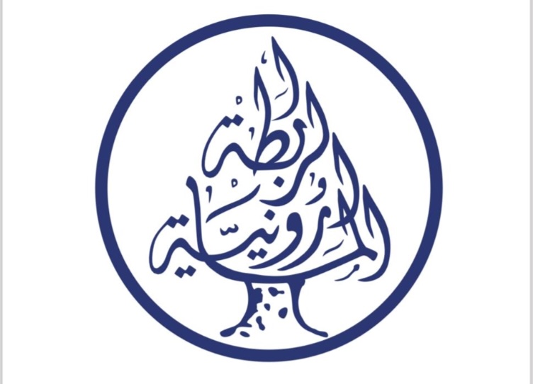 الرابطة المارونية