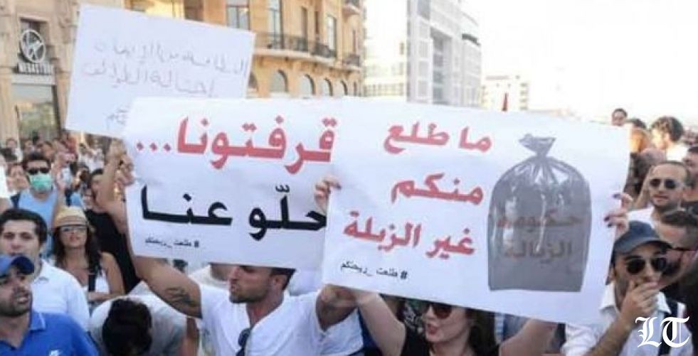 تظاهرة الحراك المدني أقل من المستوى المطلوب