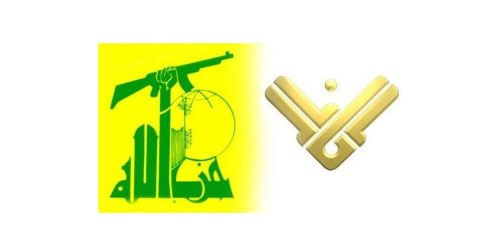 الأرزة في خطر كما لبنان الذي تسكن علمه