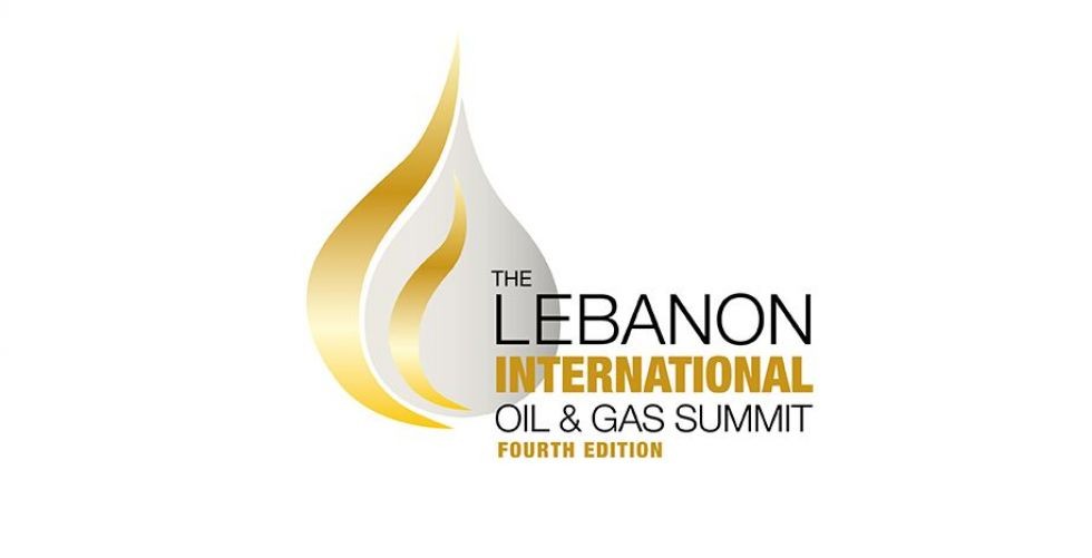 اطلاق مؤتمر القمة الدولية الخامسة للنفط والغاز في لبنان