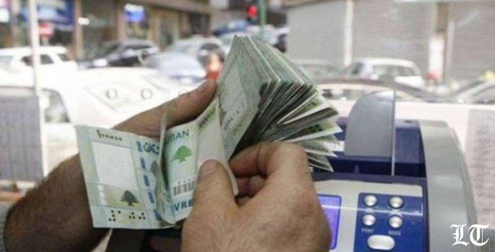 إنذار ماليّ تعززه مخاوف من فقدان الدولة للسيولة