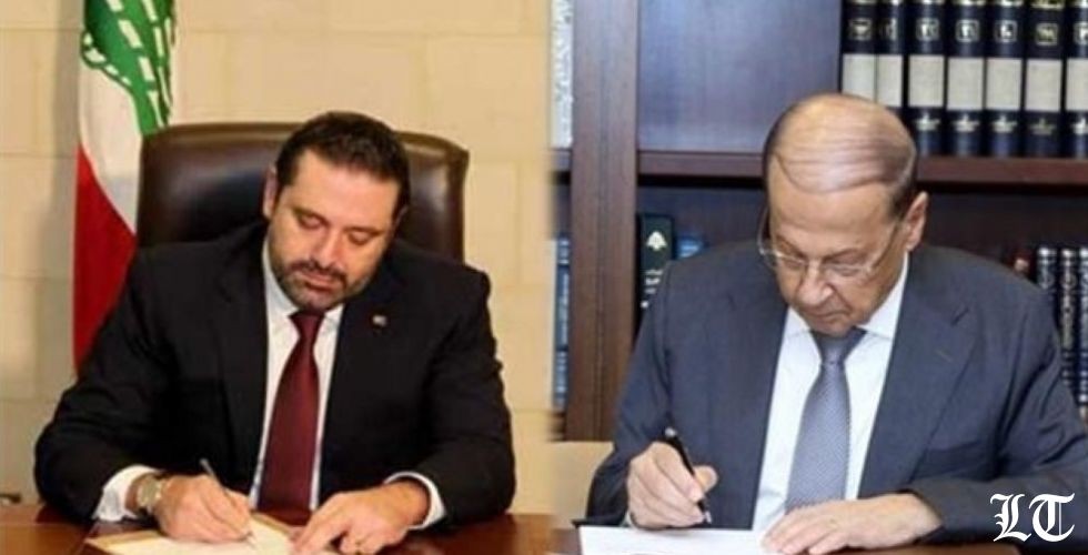 .. نحو «مراسيم» الميلاد!