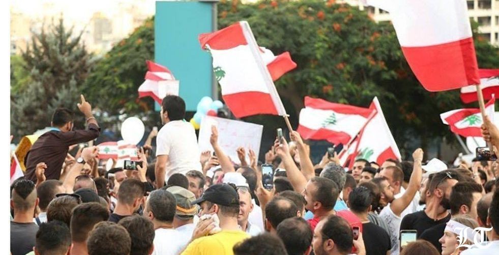 عنف شارع الحمراء وبنك الأهداف غير المرئية