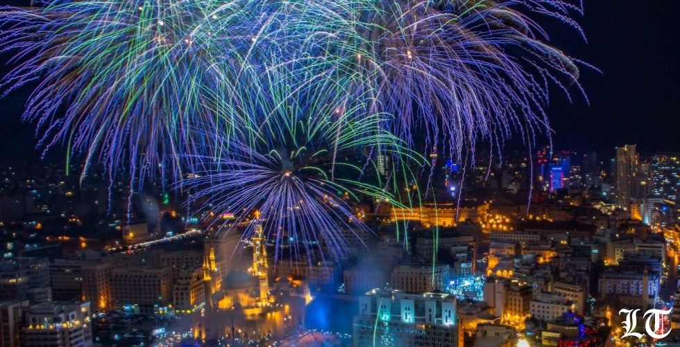 كل عام وانتم بخير