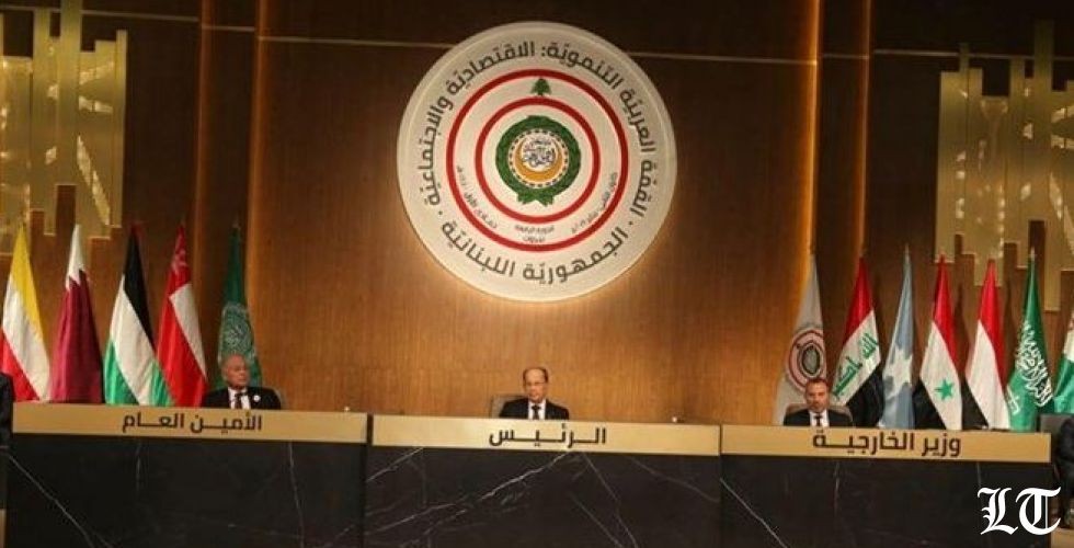 المبادرة الرئاسية اللبنانية:تأسيس مصرف لإعادة الاعمار والتنمية