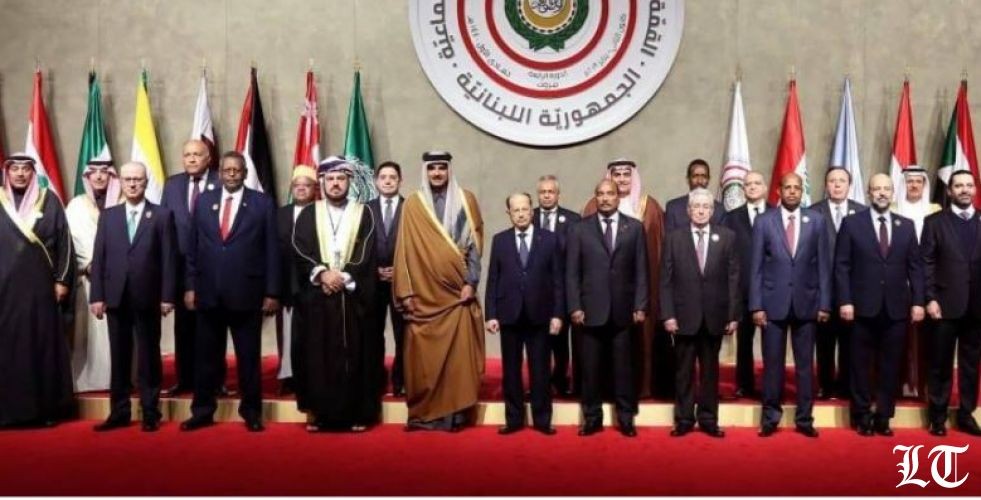 وثيقة بيروت الخارجة عن قانون العصر