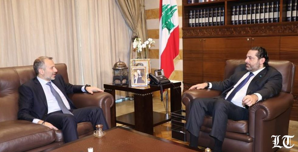ضوء برتقالي في مسار التشكيل