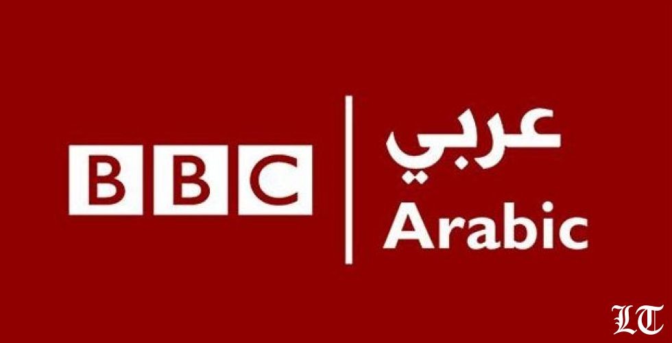 لبنان: حكومة جديدة وأول وزيرة للداخلية في تاريخ البلاد والعالم العربي