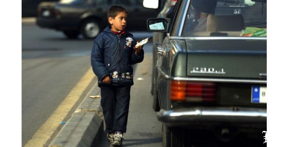 ظاهرة التسول والأطفال المتسولون، الى متى؟
