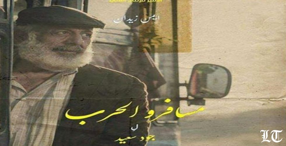 حضور سوري وايراني بارز في مهرجان شرم الشيخ