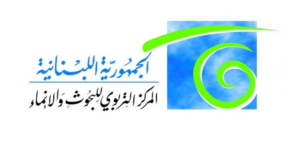 عويجان : "المدرسة ليست فقط مكانا للتعليم بل بيئة ممتعة للحياة"