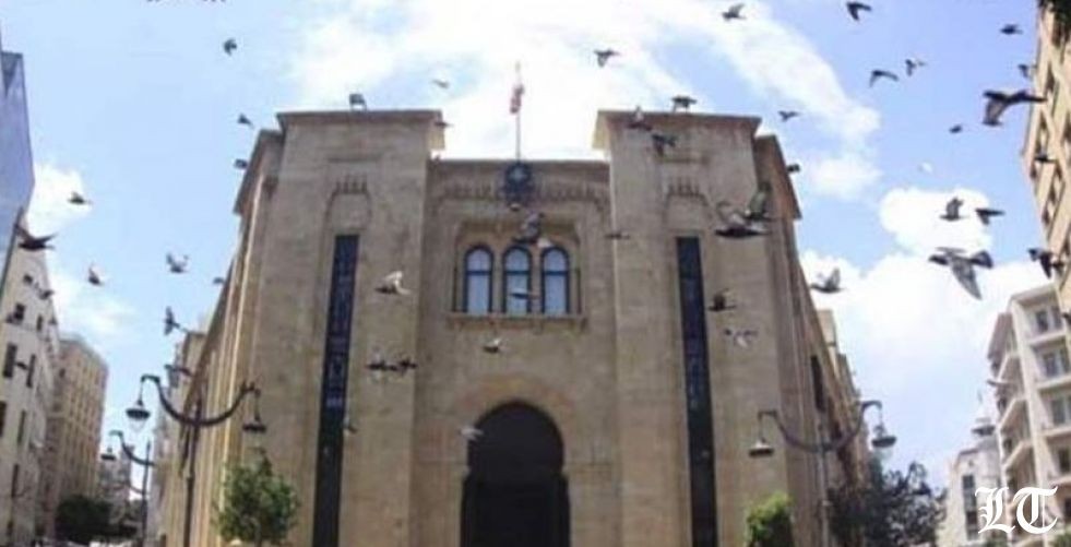 ردا على ليبانون تابلويد ،لجنة المال والموازنة لفتح ملف التوظيف حتى النهاية