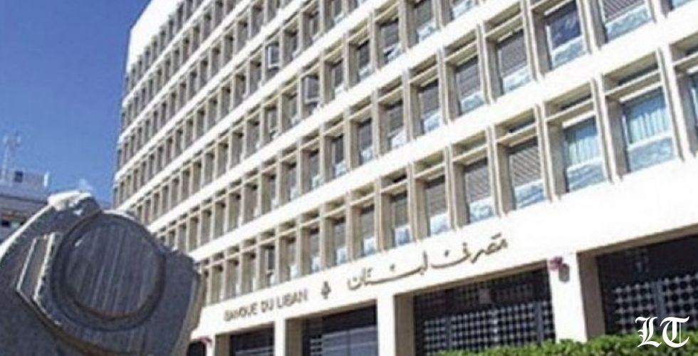 لمصلحة مَن إطلاق معركة رئاسة الجمهورية المقبلة من مصرف لبنان؟