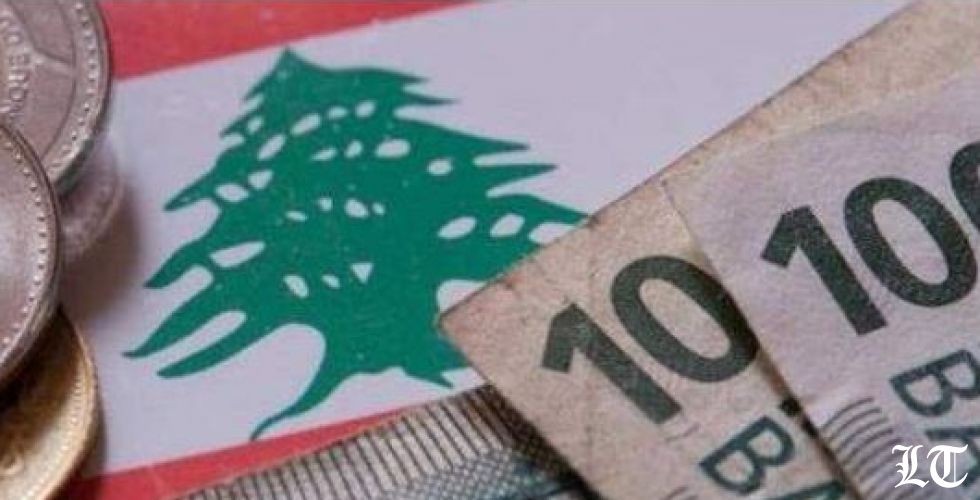 متى تُعلن الدولة اللبنانية افلاسها؟