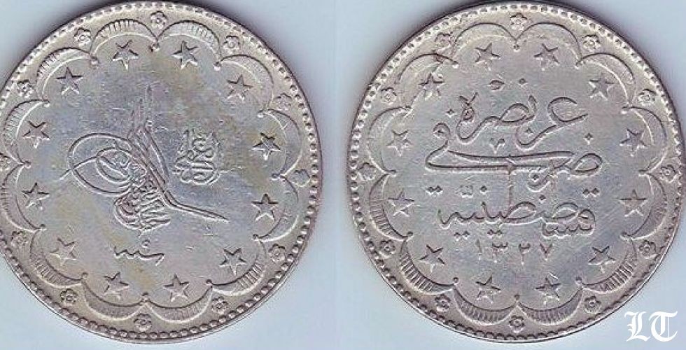 الحلقة٣ من مسلسل الفساد:عائلة المتصرف في استغلال السلطة