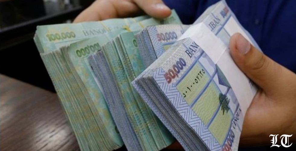 المصارفُ اللبنانية لن تقدّم أيّ شيء مجانيّ للدولة المفلسة