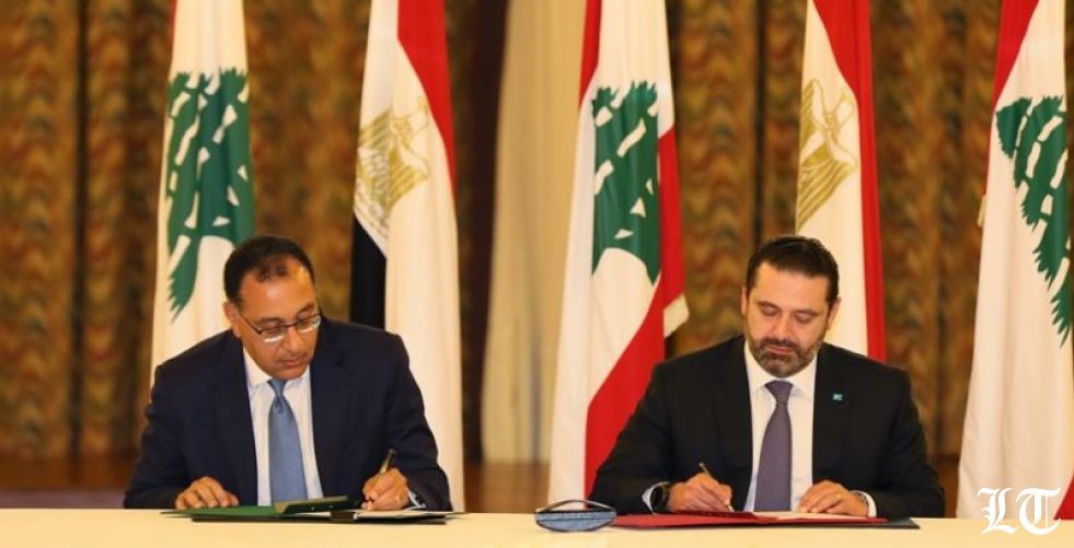 توقيع ٣مذكرات تفاهم بين لبنان ومصر