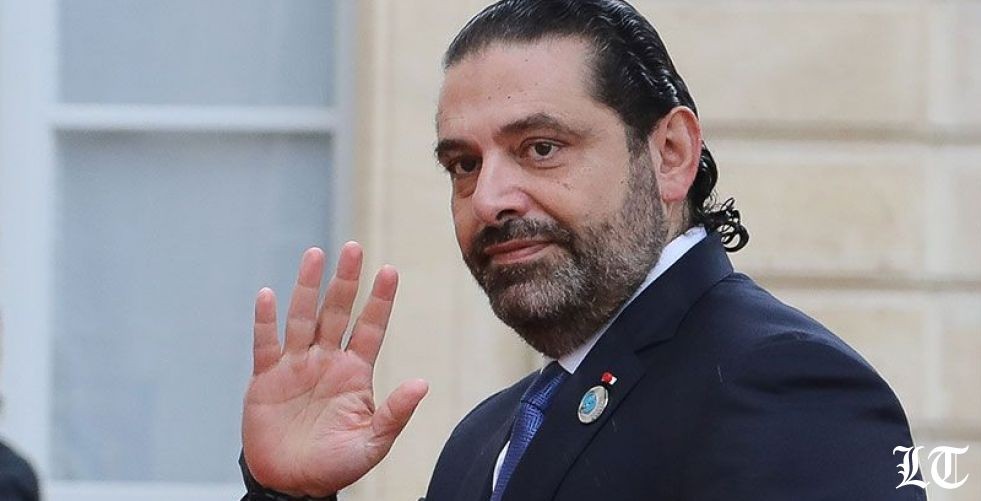 هل يستقيل الحريري قريبا؟