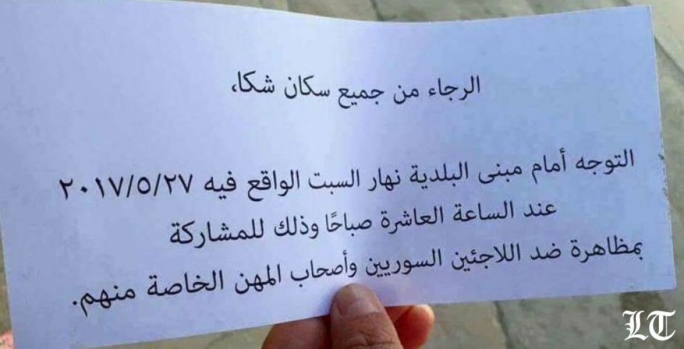 تدابير وزارة العمل بحق العمالة والمؤسسات غير الشرعية عابرة أم مستدامة؟