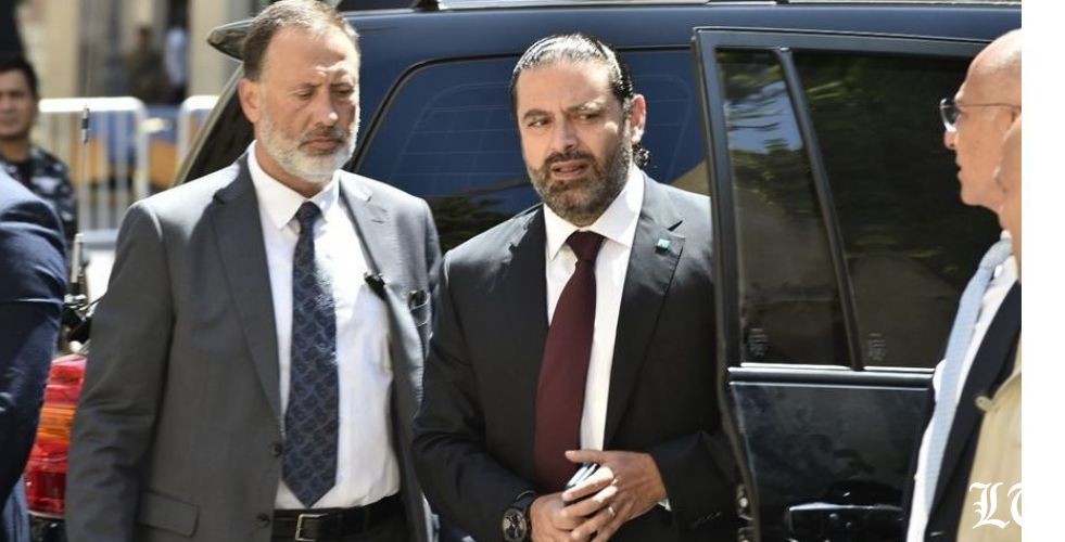 ماذا يطرح  صندوق النقد موضوع الخلاف بين الحريري والقوات؟