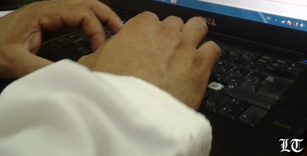 فيسبوك تفكك شبكة سرية سعودية للتأثير السياسي