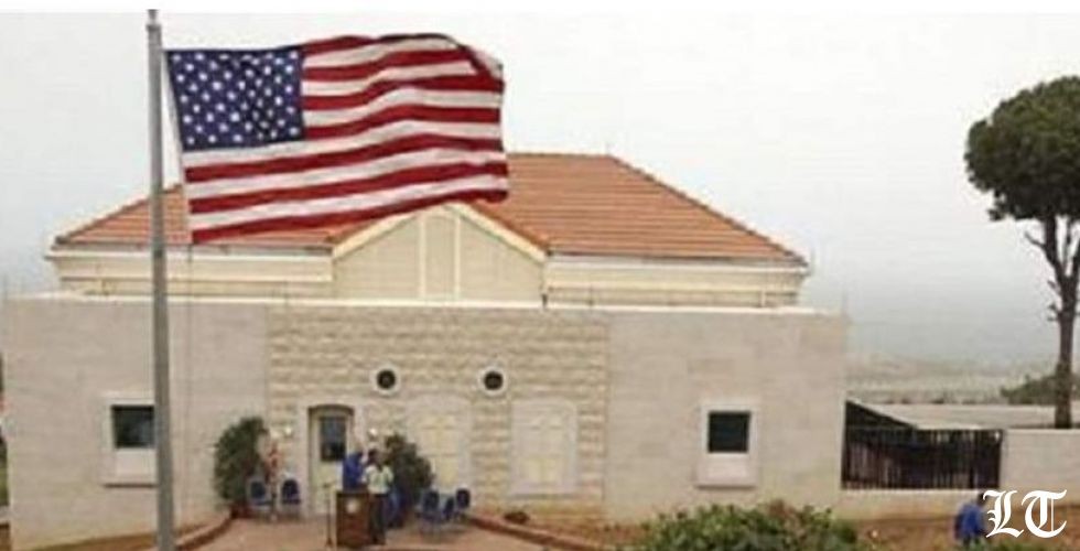 بيانا عوكر والديمان لا يصبّان في صالح العهد