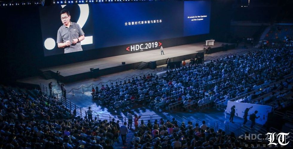 مؤتمر مطوري هواوي يشهد إطلاق تقنيات جديدة لدعم بناء منظومة التكنولوجيا واستقطاب الشركاء