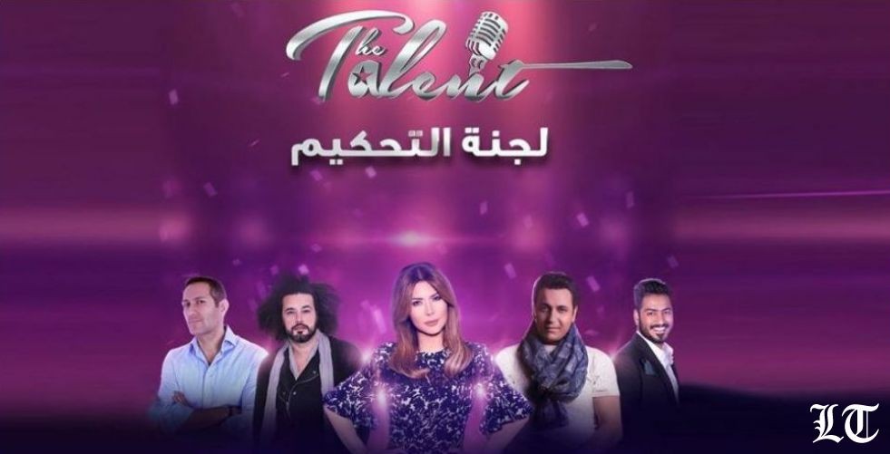 عشرة مشتركين إلى المرحلة الثالثة من The Talent والتصويت ينطلق من جديد
