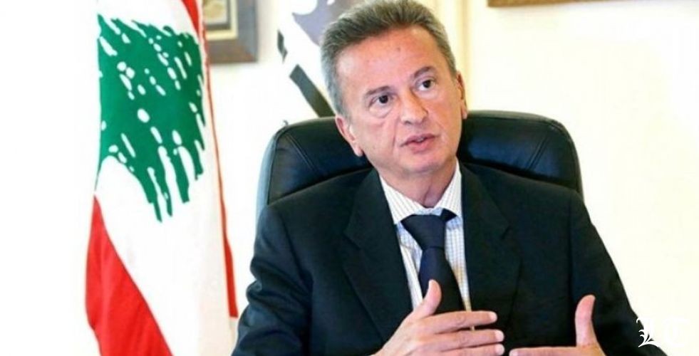 حاكم مصرف لبنان يضبط دولرة صفقات النفط والقمح والأدوية