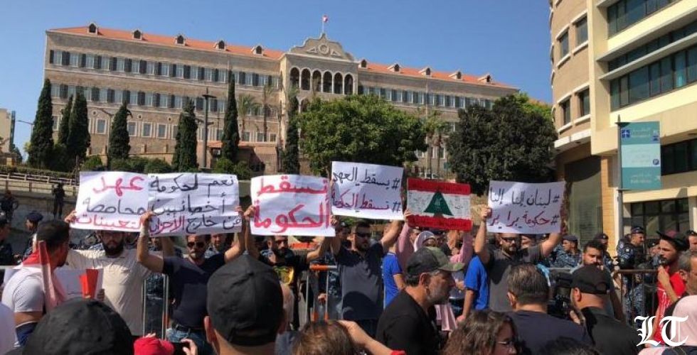 تراجعُ تظاهرات الأحد في بيروت وتواقيع لعريضة توحّد المطالب