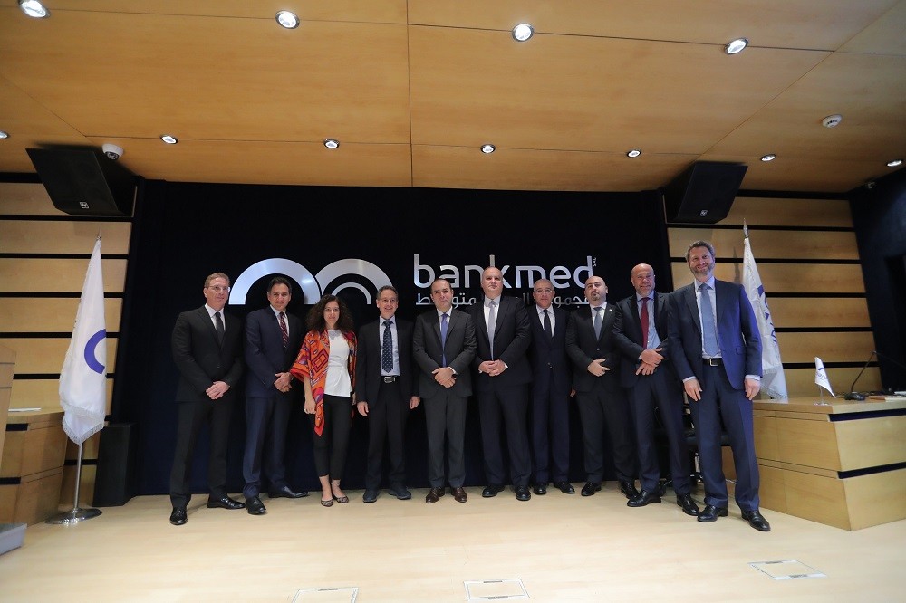 Bankmed  يطلق خدمات- متقدمة  لأجهزة الصراف الآلي للمرة الأولى في لبنان