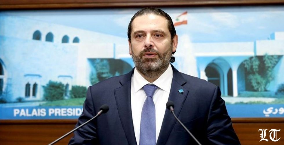 الحريري أعلن أن حكومته نفذّت انقلابا ماليا فهل يقتنع الشارع؟