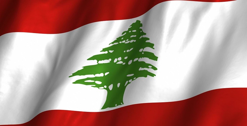 حان الوقت لننقذ لبنان