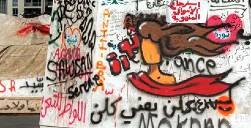 زيارة الى ساحة الثورة:سقطت سوليدير وقامات