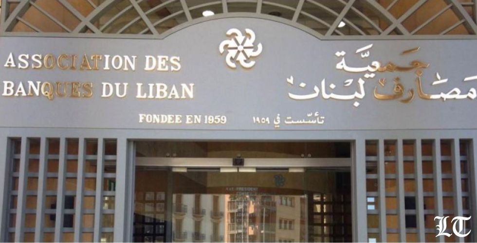 هدوء واستيعاب في كلمة نصرالله تزامنا مع نجاح المصارف في امتصاص الصدمات
