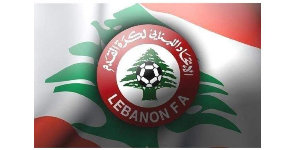 مدخول ٦٨٠ عائلة مهدّد بالغاء الدوري اللبناني لكرة القدم