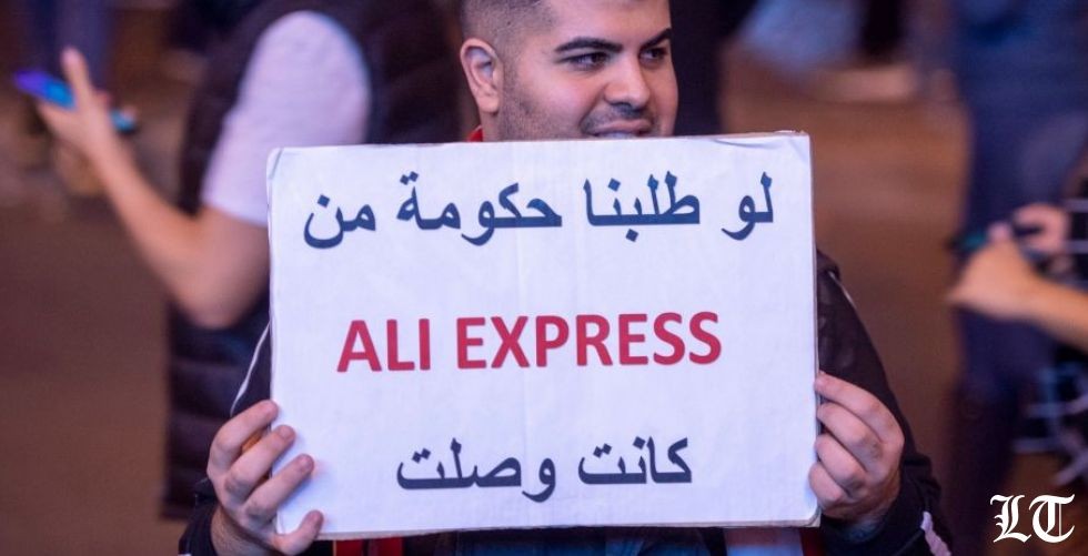 مفتاح الحكومة المنتظرة في قبضة حزب الله