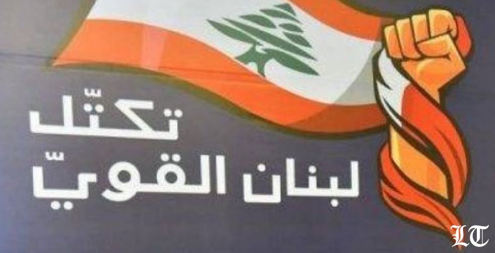 هل يتّحد تكتل لبنان القوي في التكليف أم يتشرذم؟