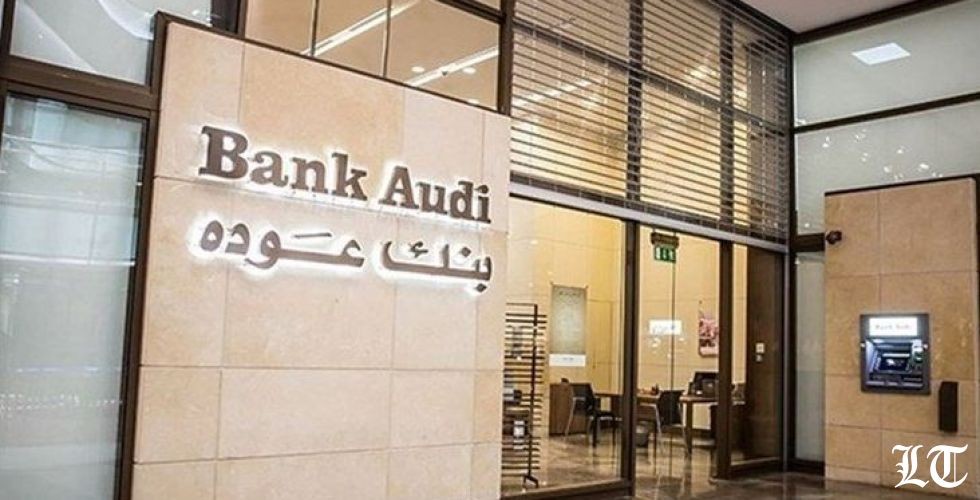 تدابير ذاتية لإنعاش المصارف اللبنانية فماذا عن القرارات الحكومية؟