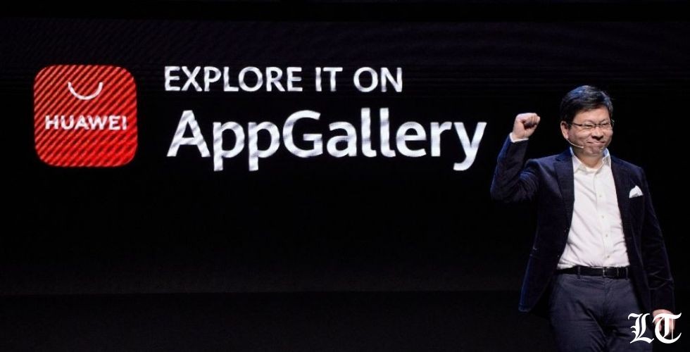 أطلقت هواوي منصة HUAWEI AppGallery أحد أفضل ثلاث منصات لتوزيع التطبيقات عالميًا