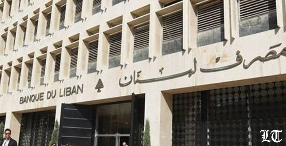 الحكومة اللبنانية الى عدم تسديد سندات اليوروبوند