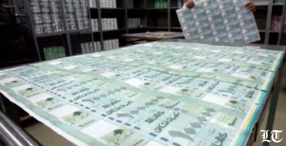 لبنان على وشك التخلف عن سداد الديون ما لم يتوصل لاتفاق في اللحظة الأخيرة