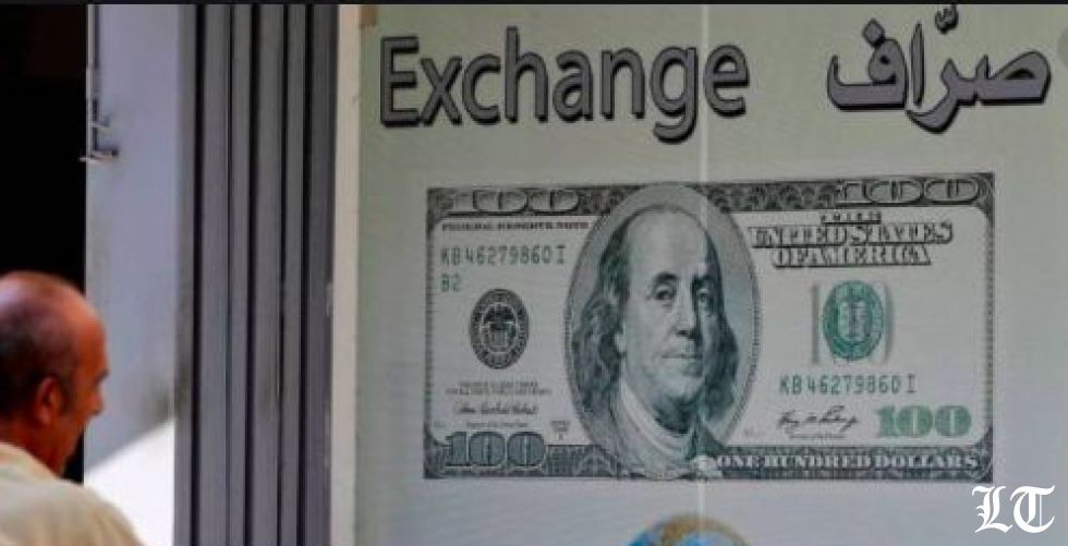 كيف تضبط الحكومة سعر الدولار وهي تعتقد أنّ لبنان مفلس